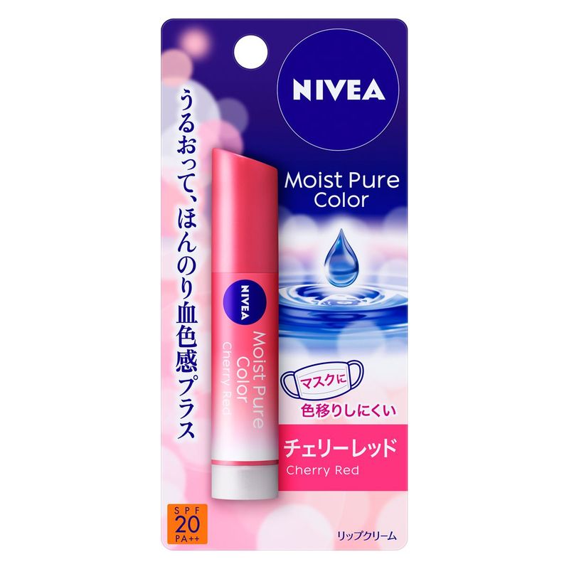ニベア ナチュラルカラーリップ ブライトアップ チェリーレッド 3.5g