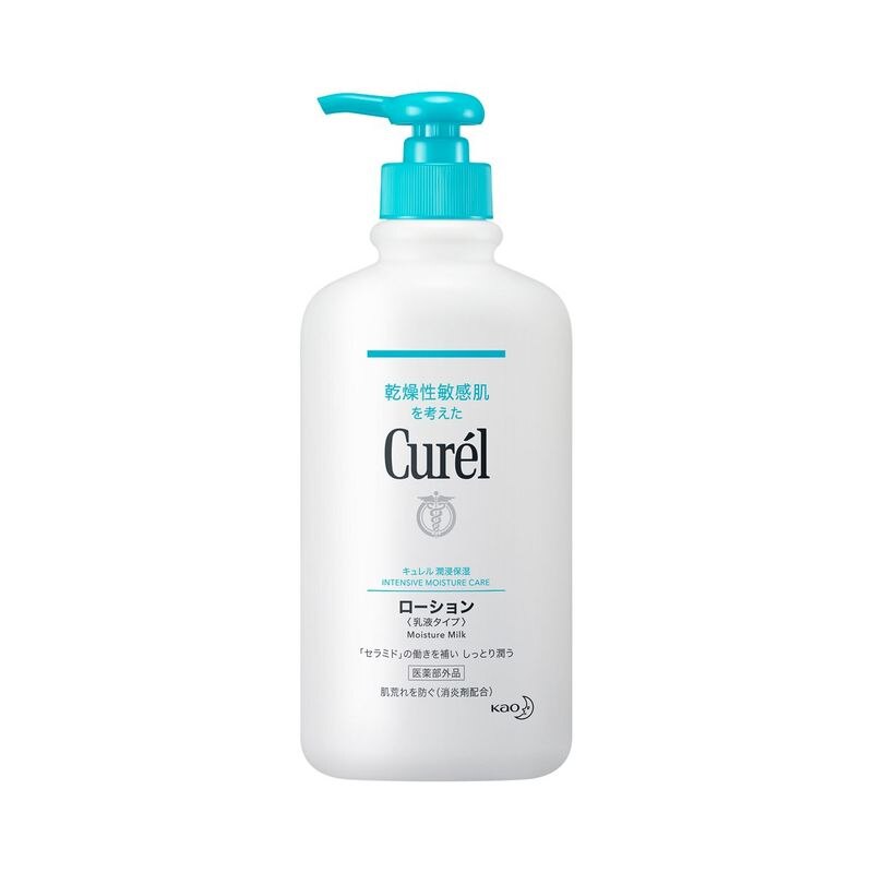 2個セット　花王　キュレル　ローションポンプ　410ML【送料無料】