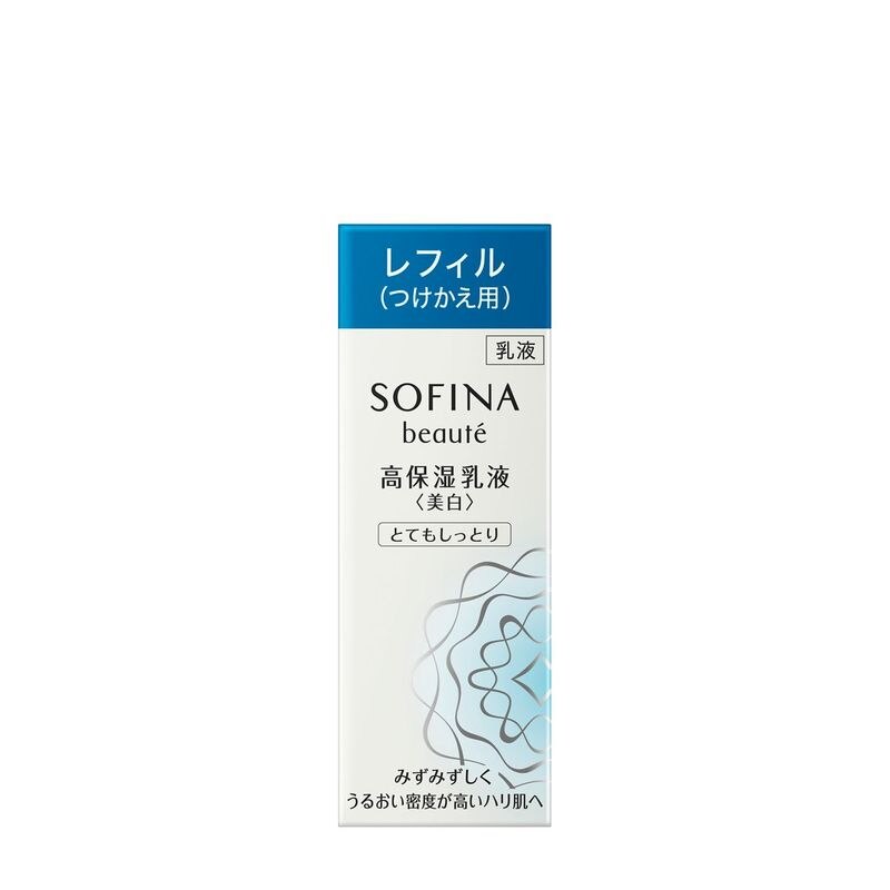 【送料無料】　ソフィーナボーテ 高保湿乳液 美白 とてもしっとり つけかえ