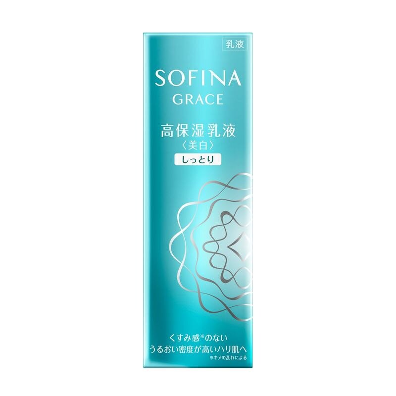 【送料無料】　ソフィーナグレイス 高保湿乳液 美白 しっとり