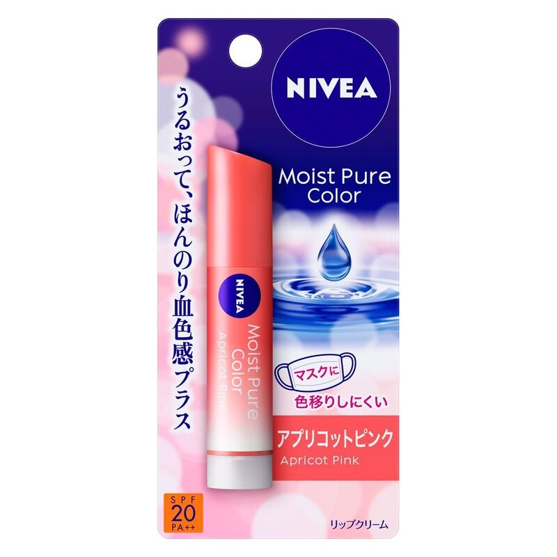 花王 ニベア ナチュラルカラーリップ ブライトアップ アプリコットピンク 3.5G