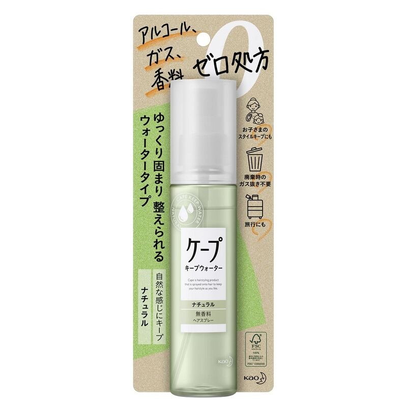 花王 ケープ キープウォーター ナチュラル 100ML