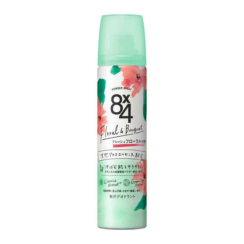 花王 8X4 パウダースプレー フレッシュフローラル 50G
