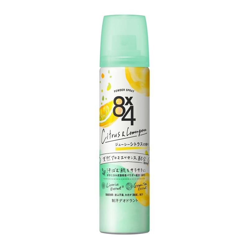 花王 8X4 パウダースプレー ジューシーシトラス 50G