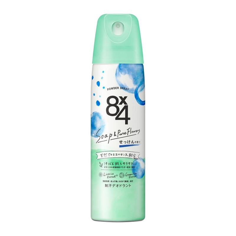 花王　8x4　パウダースプレー　せっけん　150G