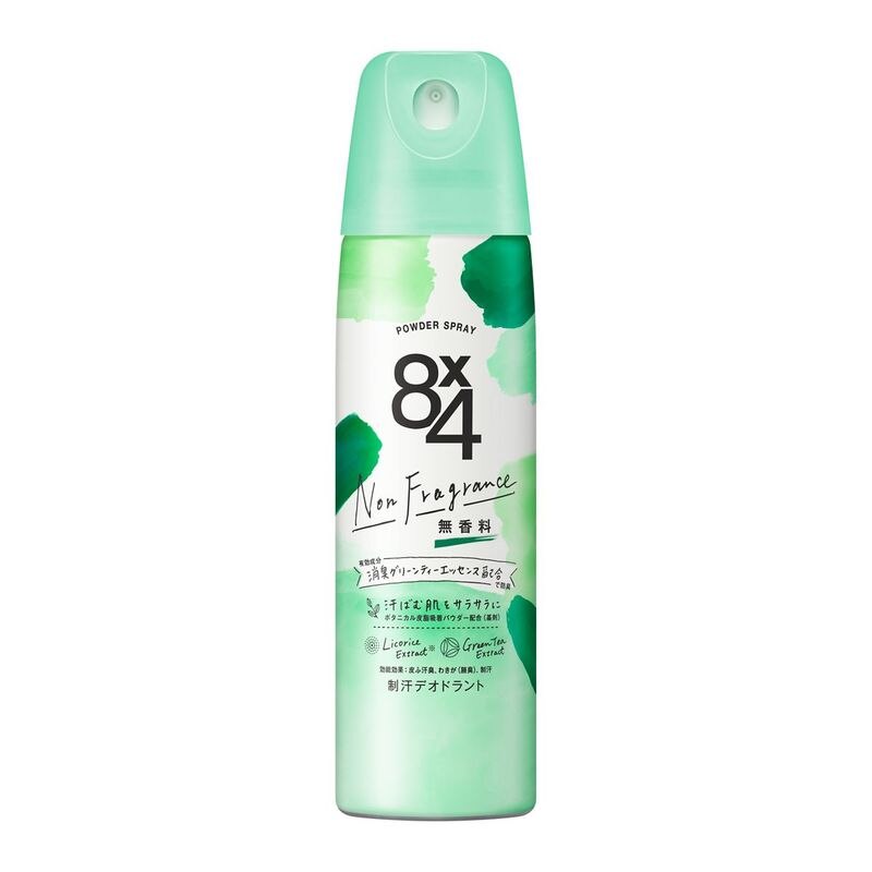 花王　8x4　パウダースプレー　無香料　150G
