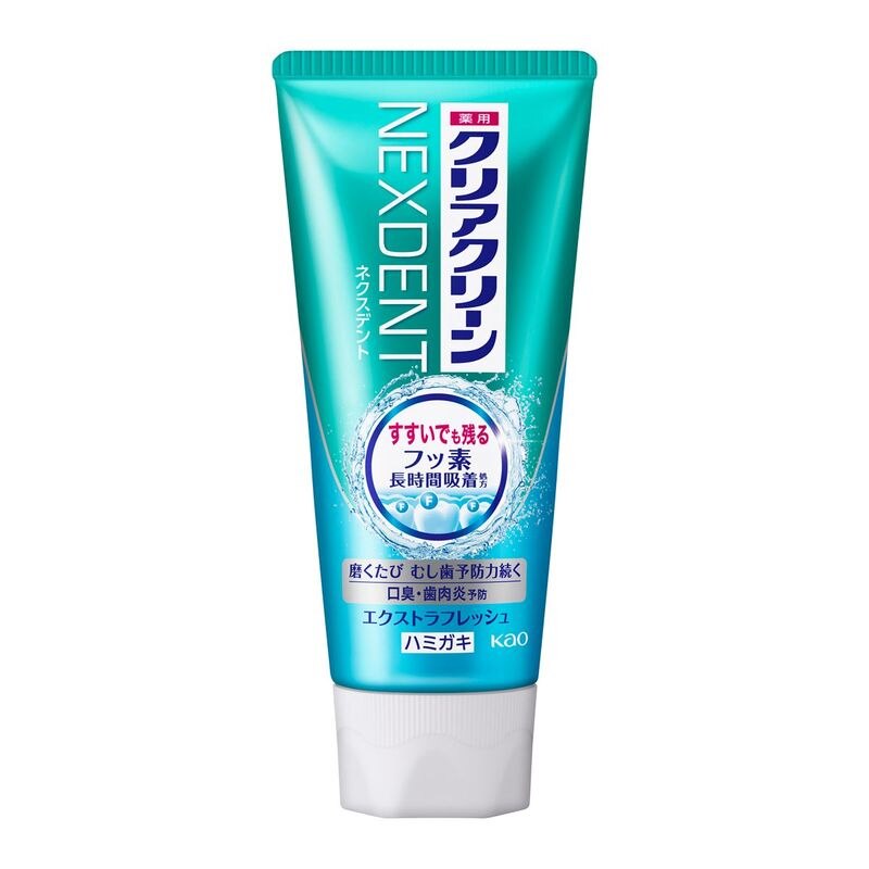 花王　クリアクリーンNEXDENT　エクストラフレッシュ　120G_3