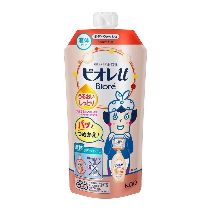 花王　ビオレu　うるおいしっとり　詰替　340ML