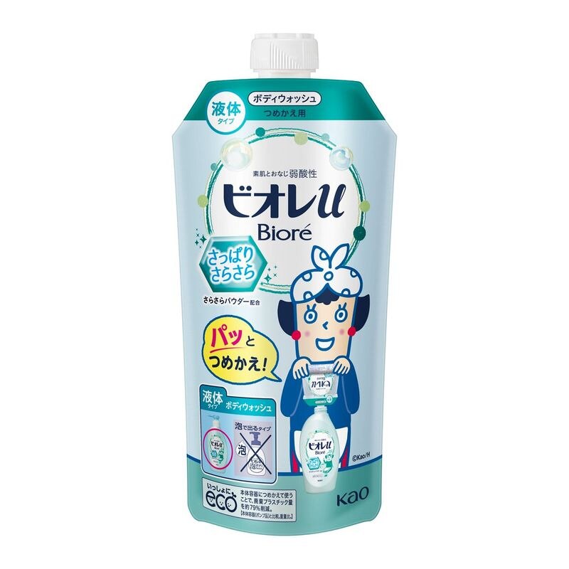 花王　ビオレu　さっぱりさらさら　詰替　340ML【1月7日までの期間特売】