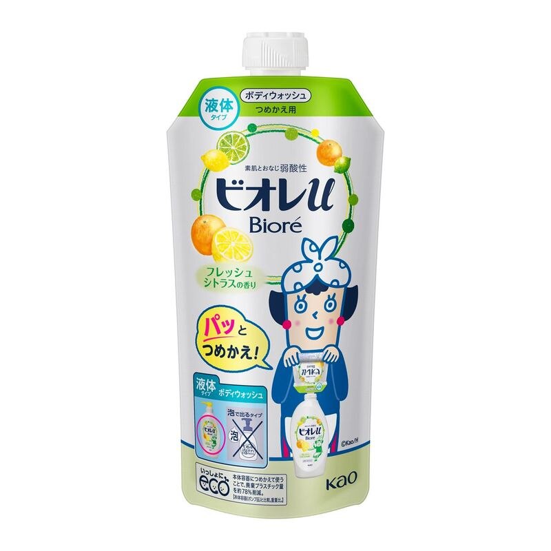 花王　ビオレu　フレッシュシトラスの香り　詰替　340ML【1月7日までの期間特売】