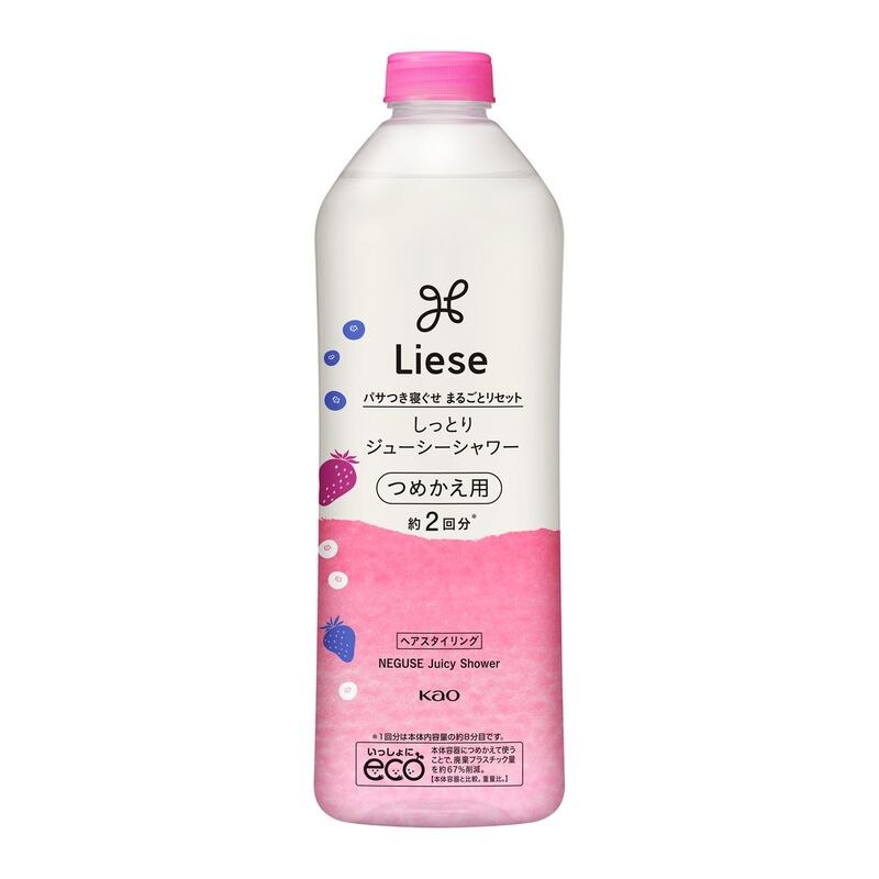 花王 リーゼ しっとりジューシーシャワー 詰替 340ML