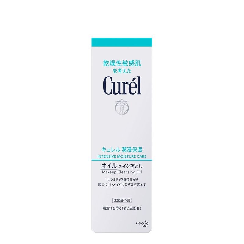 SALE／93%OFF】 キュレル オイルメイク落とし 150ml 4個セット