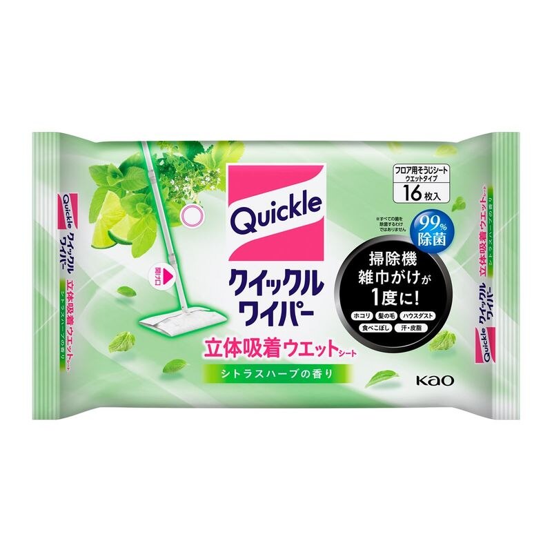 花王 クイックルワイパー 立体吸着ウエットシート シトラスハーブの香り 16枚【1月7日までの期間特売】