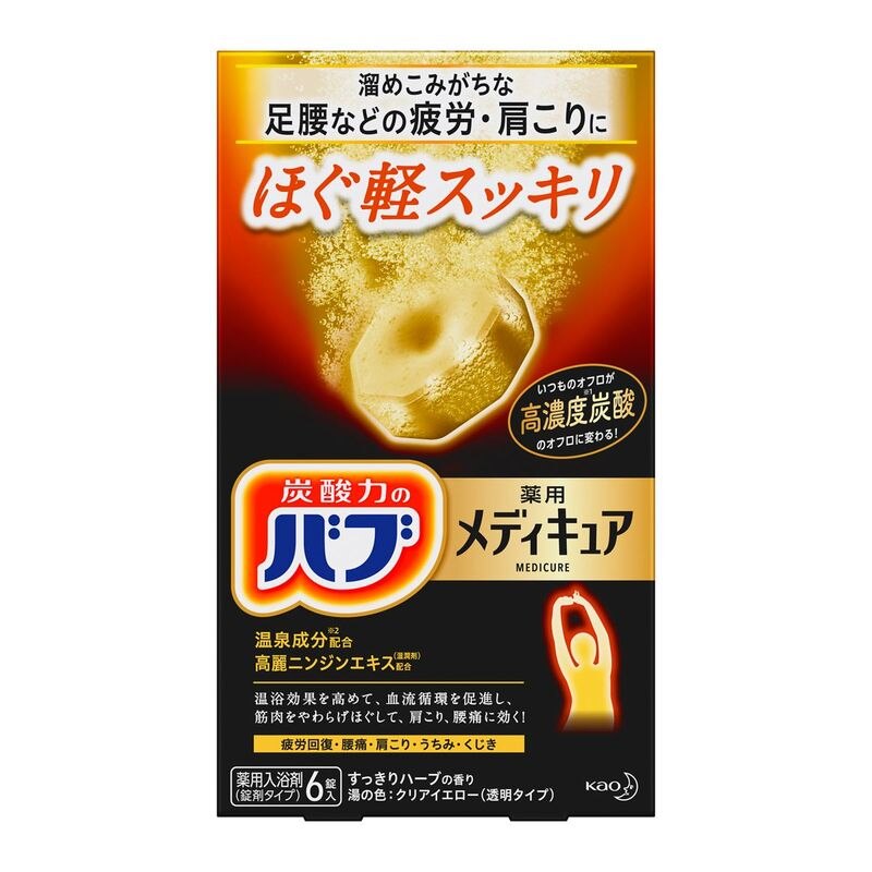 花王　バブメディキュアほぐ軽スッキリ　6錠