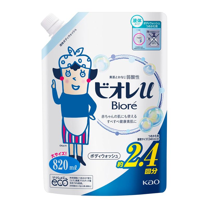 花王　ビオレu　詰替2.4回分　820ML【7月2日までの期間特売】