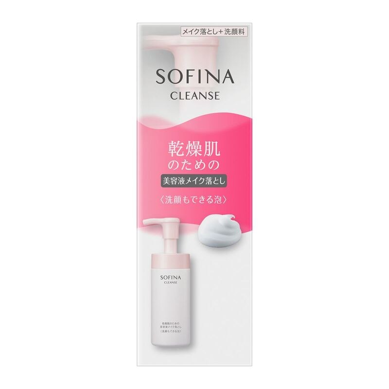 ソフィーナ　乾燥肌のための美容液メイク落とし<洗顔もできる泡>　150ML