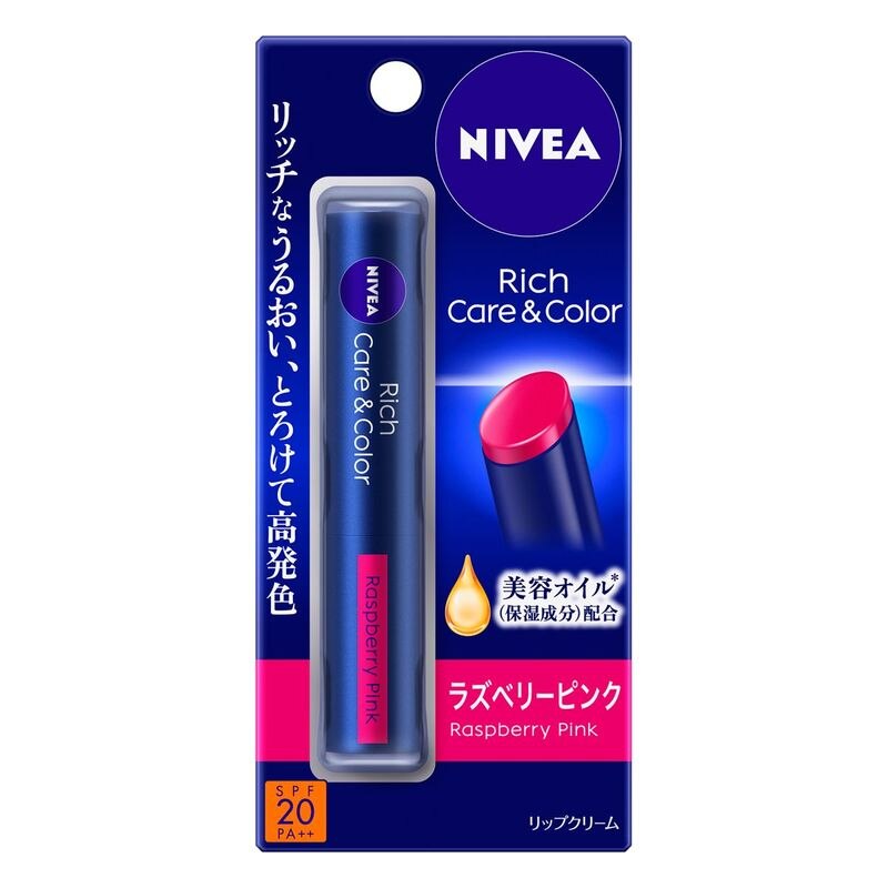花王　ニベア　リッチケア&カラーリップ　ラズベリーピンク　2G