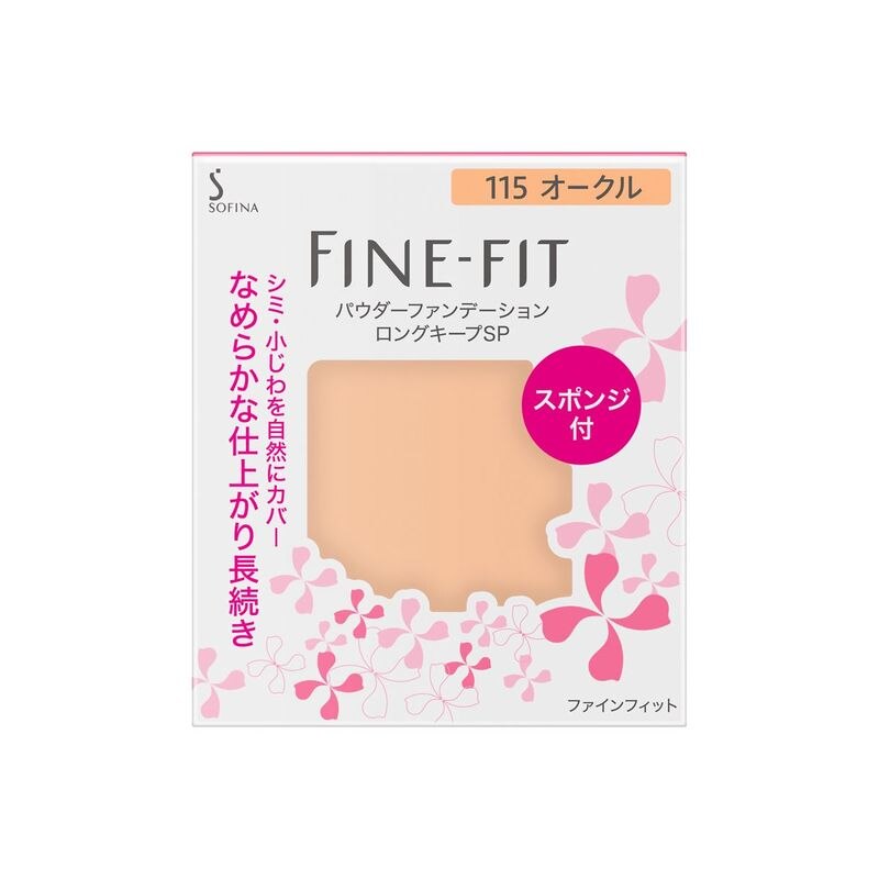 花王ソフィーナ　ファインフィット　パウダーファンデーション　ロングキープSP　115　オークル