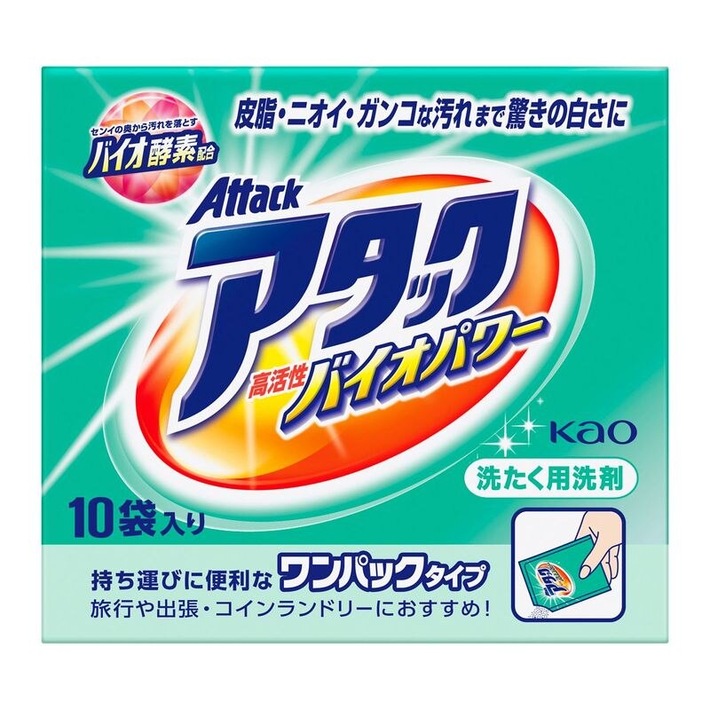 花王 ワンパックアタックバイオEX 24G×10枚