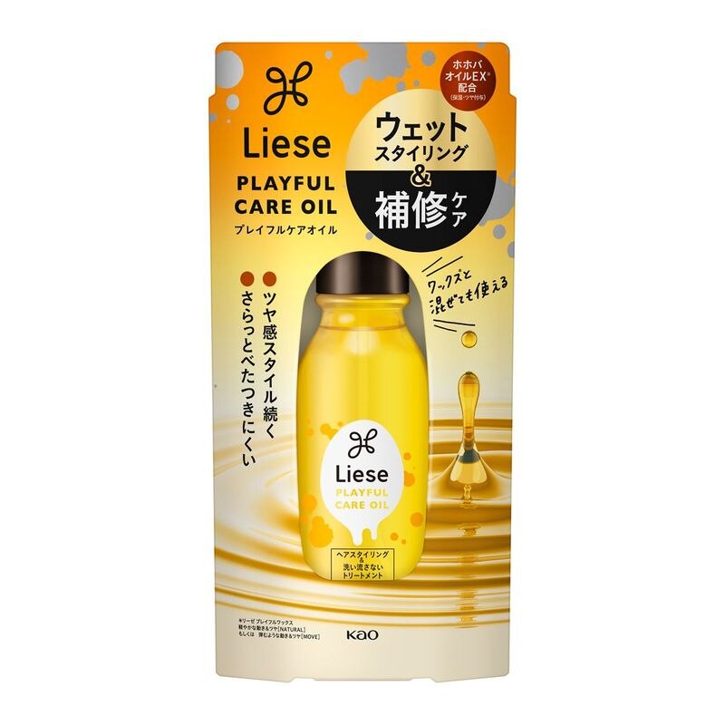 花王　リーゼ　プレイフルケアオイル　80ml