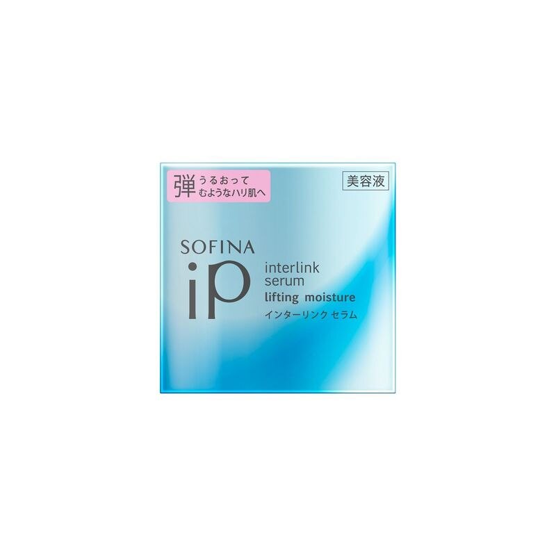 【送料無料】　ソフィーナiP インターリンク セラム うるおって弾むようなハリ肌へ