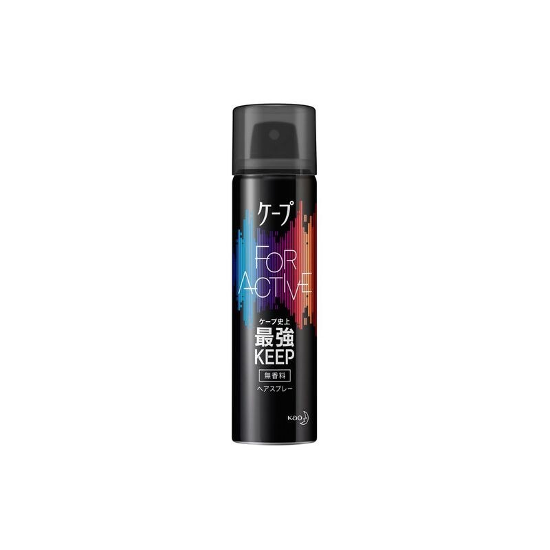 花王　ケープ　フォーアクティブ　無香料　50g