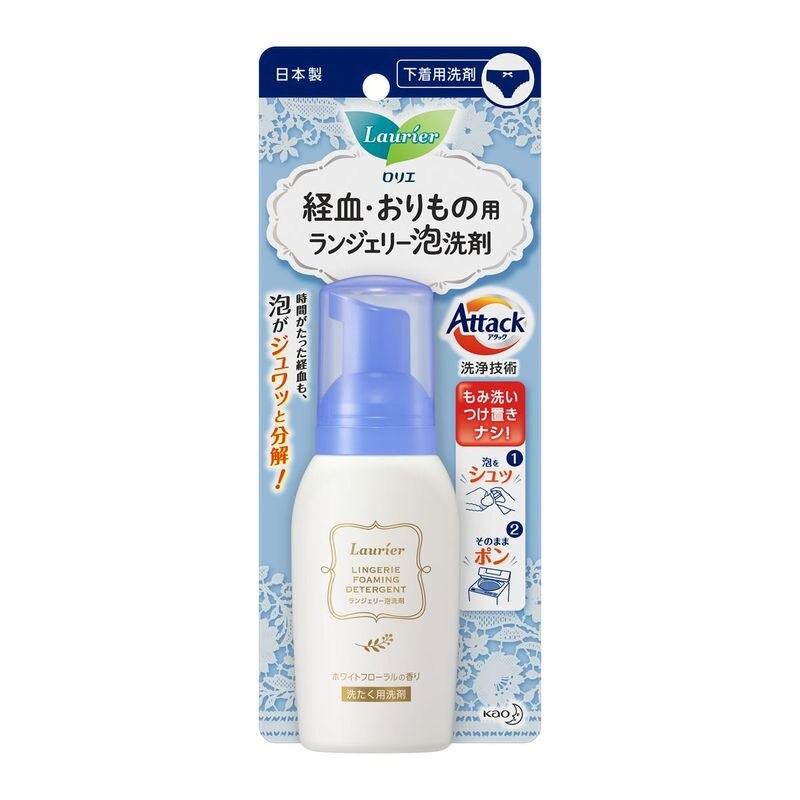 花王　ロリエ　ランジェリー泡洗剤　80ML