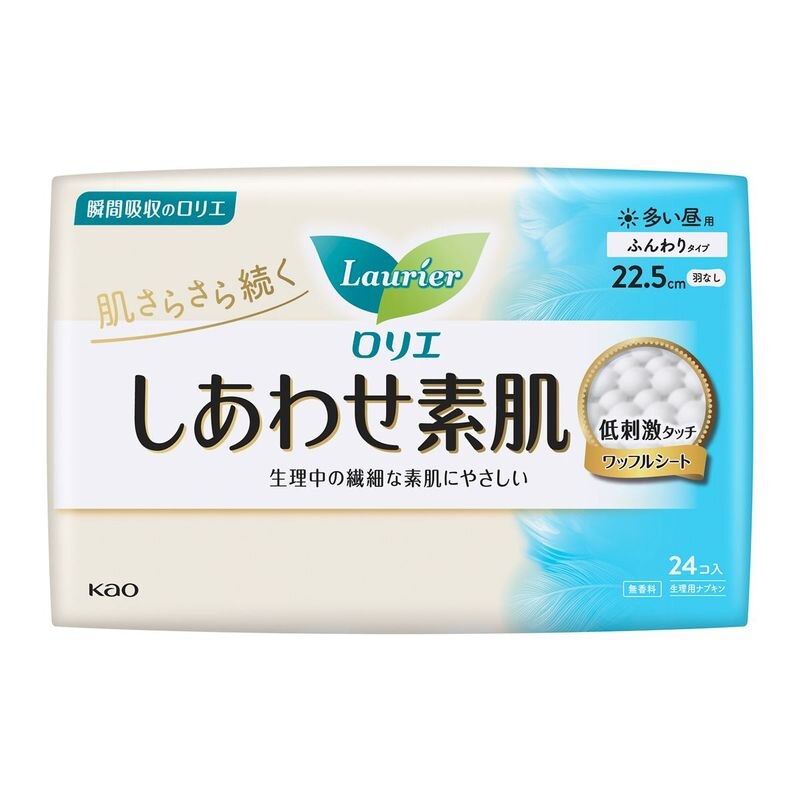 最大96%OFFクーポン ウィスパー 生理用品 ふつうの日用 30コ入 x 15