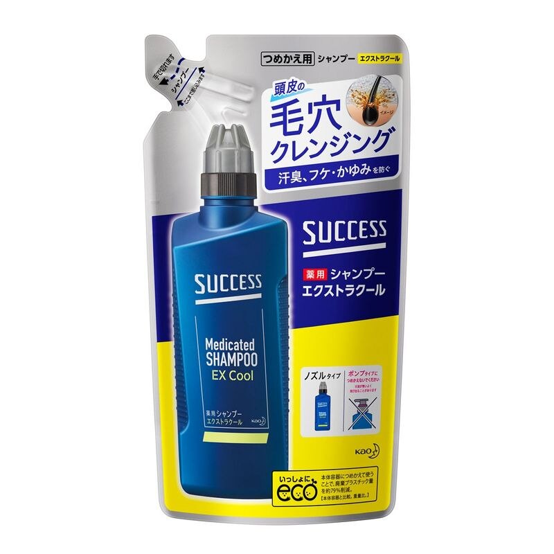花王　サクセス　薬用シャンプー　EXC　詰替　320ML【ボーナスTポイントとして10倍】※2月4日まで