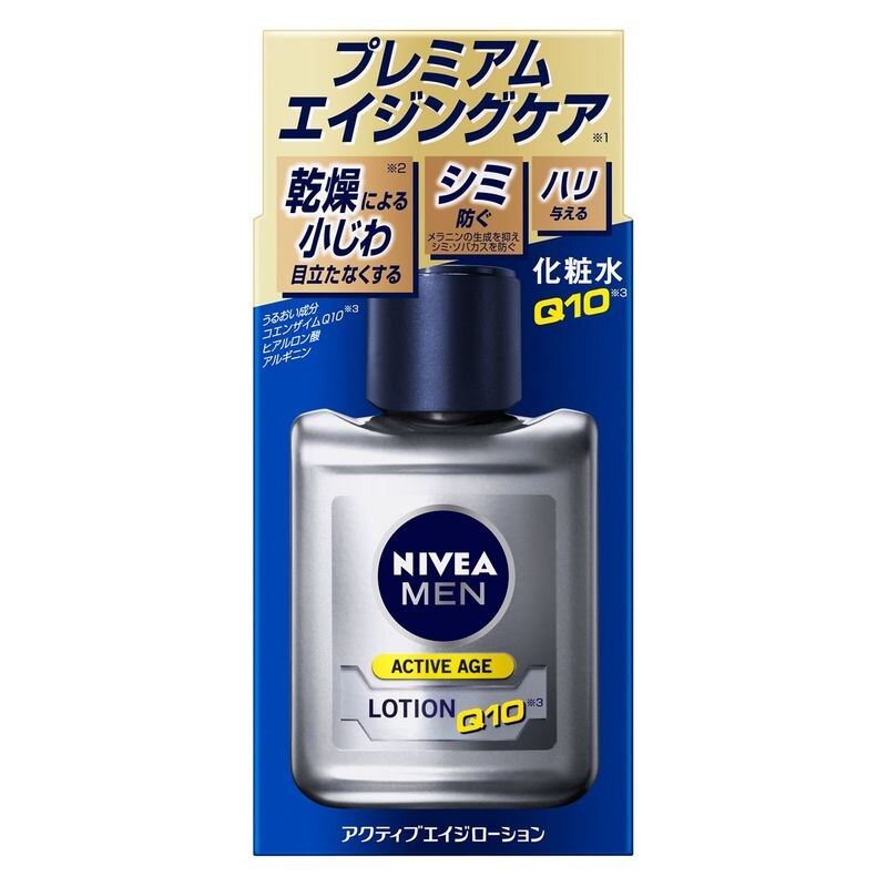 3個セット　花王　ニベアメン　アクティブエイジローション　110ML