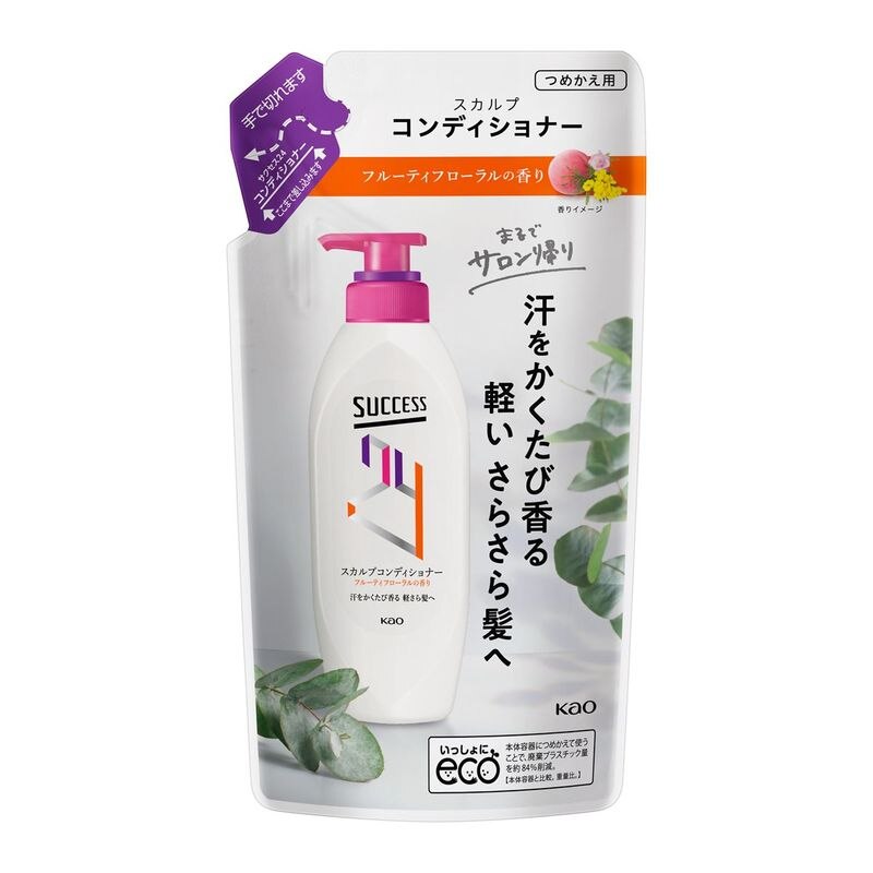 花王　サクセス24スカルプコンディショナー　みずみずしいフルーティフローラルの香り　詰替　280ml