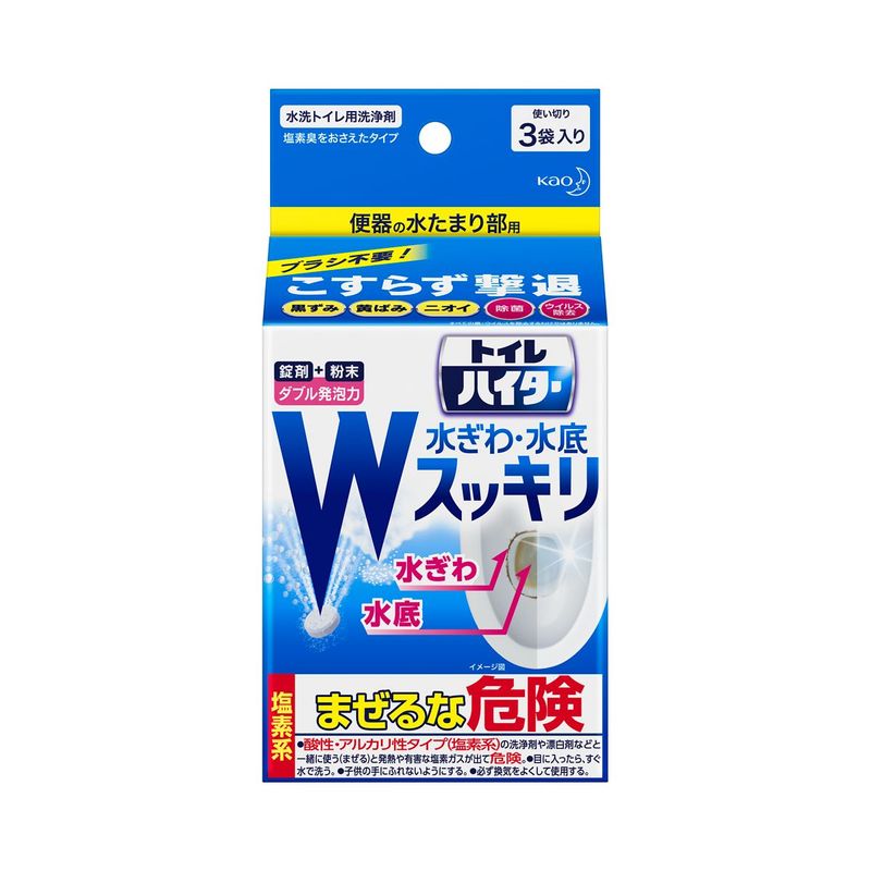 トイレハイター　水ぎわ・水底スッキリ　3袋入り
