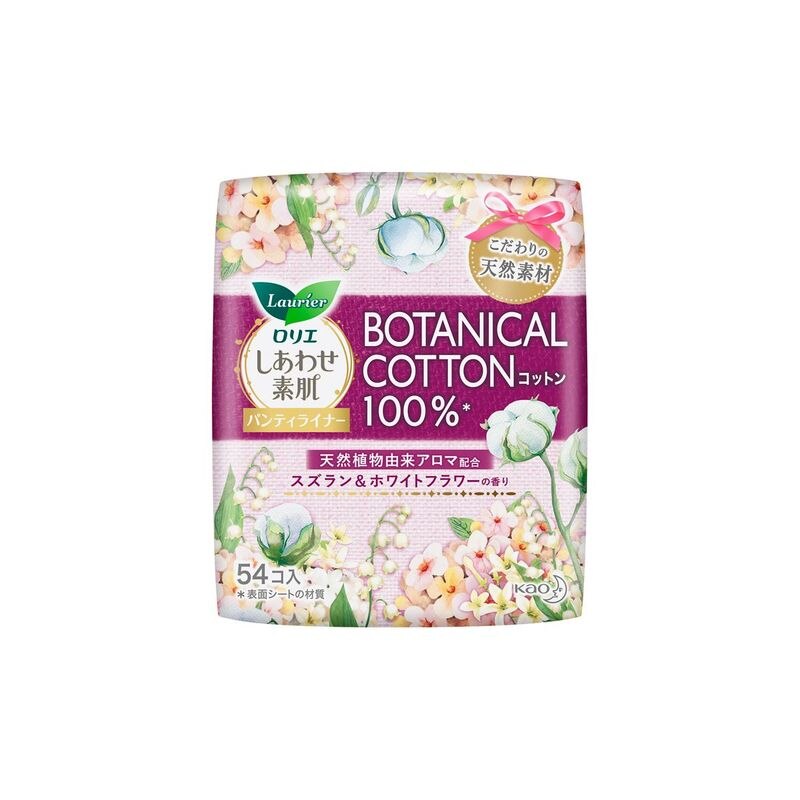 花王　ロリエ　しあわせ素肌パンティライナー　BOTANICAL　COTTON100%　スズラン&ホワイトフラワーの香り　54コ入