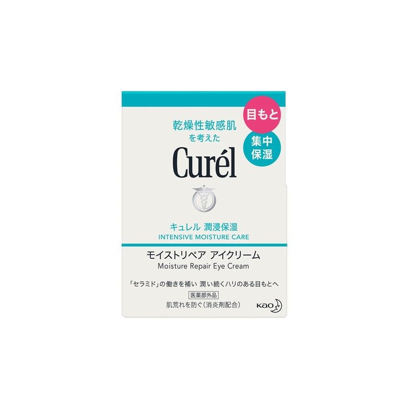 花王　キュレル　モイストリペア　アイクリーム　25G