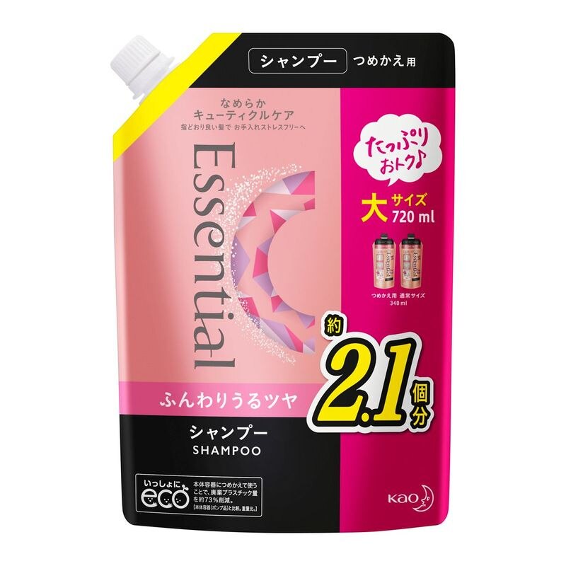 花王　エッセンシャル　ふんわりうるツヤ　シャンプー　つめかえ用　720ML_3