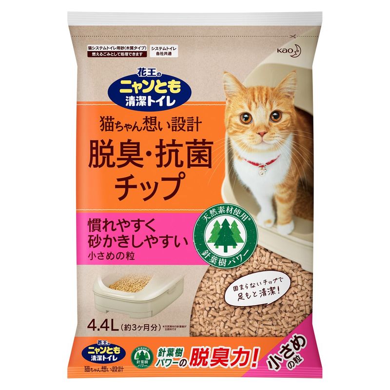 花王　ニャンとも清潔トイレ　脱臭・抗菌チップ　小さめの粒　4.4L