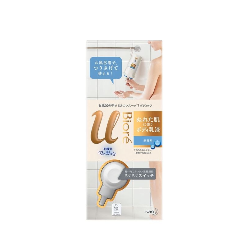 花王　ビオレu　ザ　ボディ　ぬれた肌に使うボディ乳液　無香料　300ML【ボーナスTポイントとして20倍】※2月4日まで