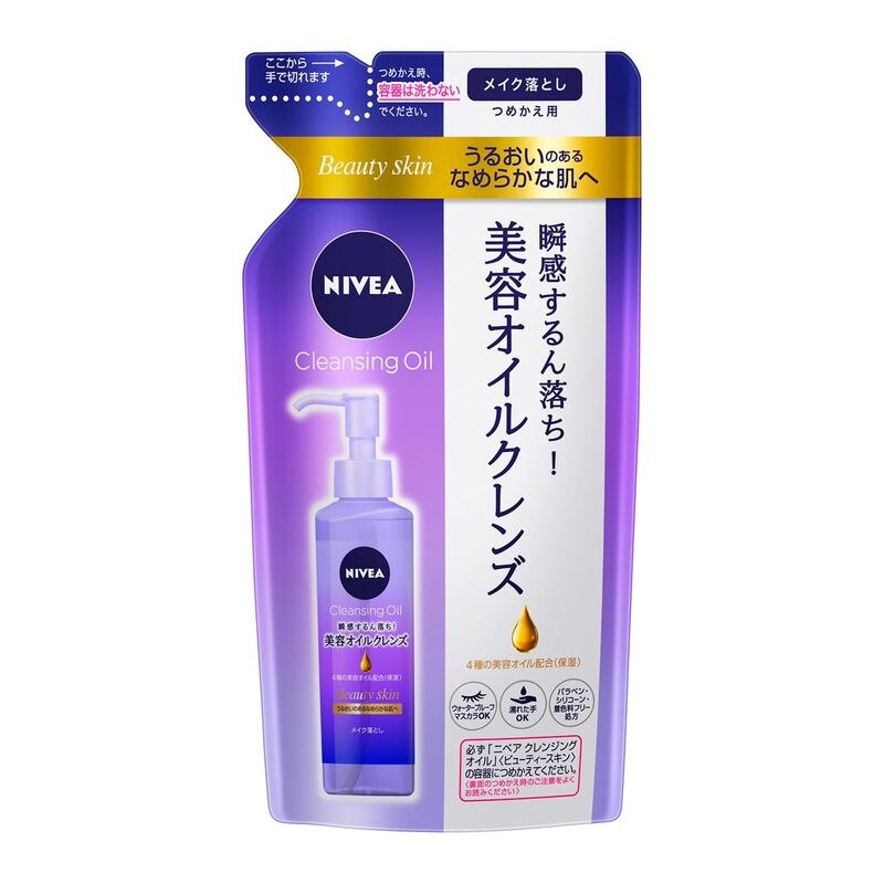 花王　ニベア　クレンジングオイル　ビューティースキン　つめかえ用　170ML