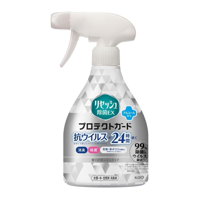 花王　リセッシュ除菌EX　プロテク・gガード　本体