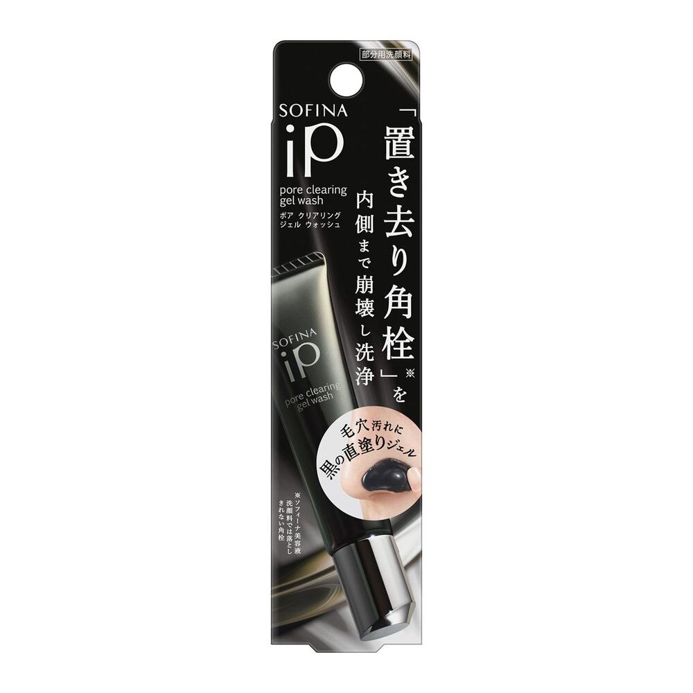 花王 ソフィーナ iP ポア クリアリング ジェル ウォッシュ 30g