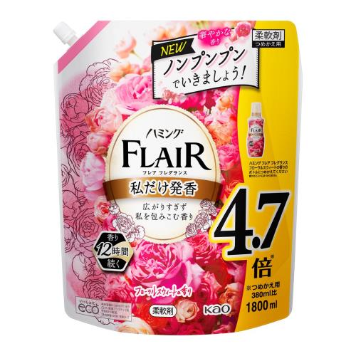 花王　ハミング　フレアフレグランス　フローラルスウィート　スパウトパウチ　1.8L　柔軟剤