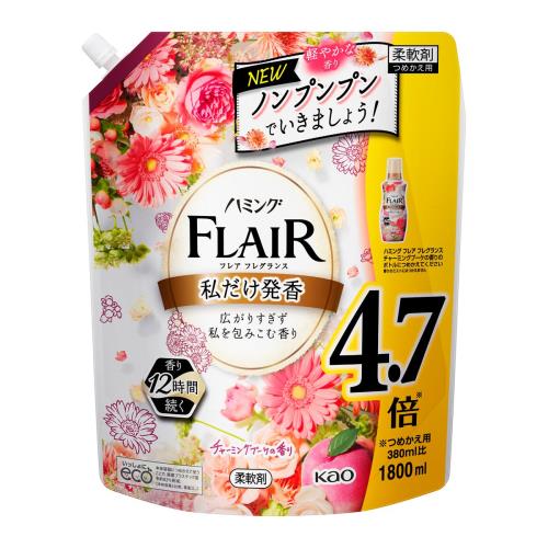 花王　ハミング　フレアフレグランス　チャーミングブーケ　スパウトパウチ　1.8L　柔軟剤