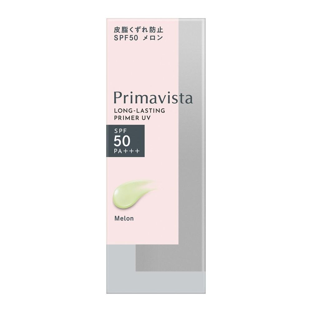 花王　プリマヴィスタ　スキンプロテクトベース<皮脂くずれ防止>　SPF50　メロン　25ml