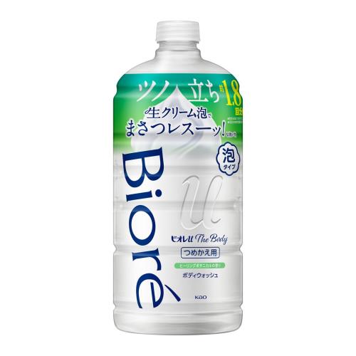 花王　ビオレu　ザ　ボディ　泡タイプ　ヒーリングボタニカルの香り　つめかえ用　780ml【7月2日までの期間特売】