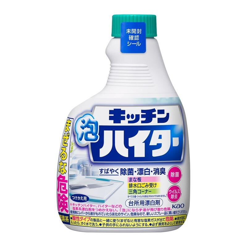 キッチン泡ハイター つけかえ用400ml