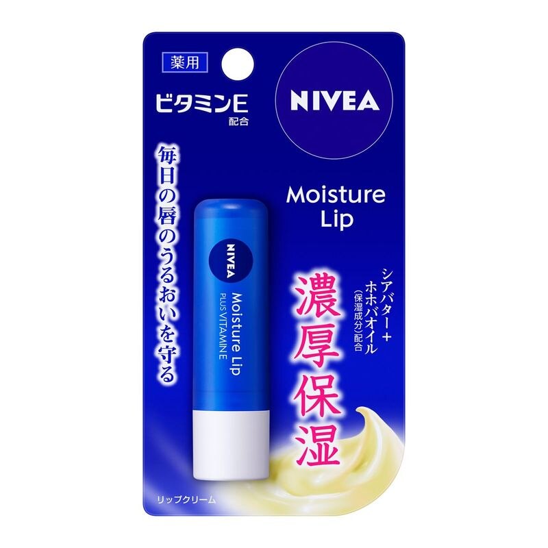 花王　ニベアリップケア　ビタミンE　3.9g