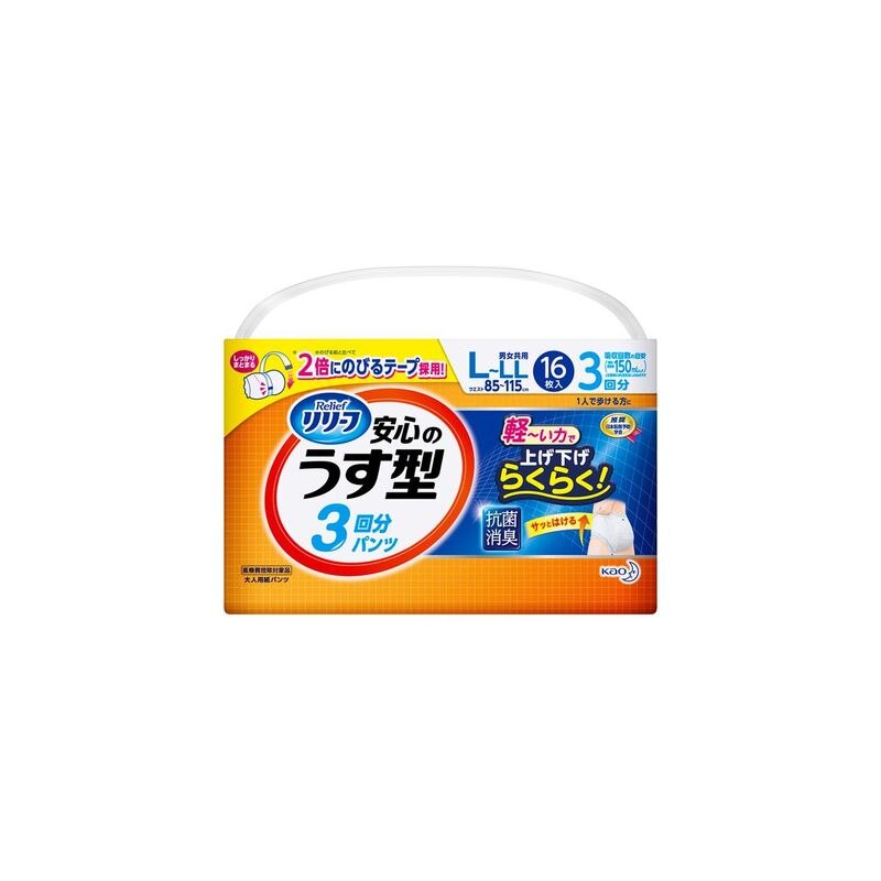 リリーフ はつらつパンツ 安心のうす型L 16枚[kao]