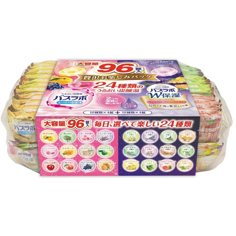 白元アース　HERSバスラボ　贅沢お楽しみパック　96錠入