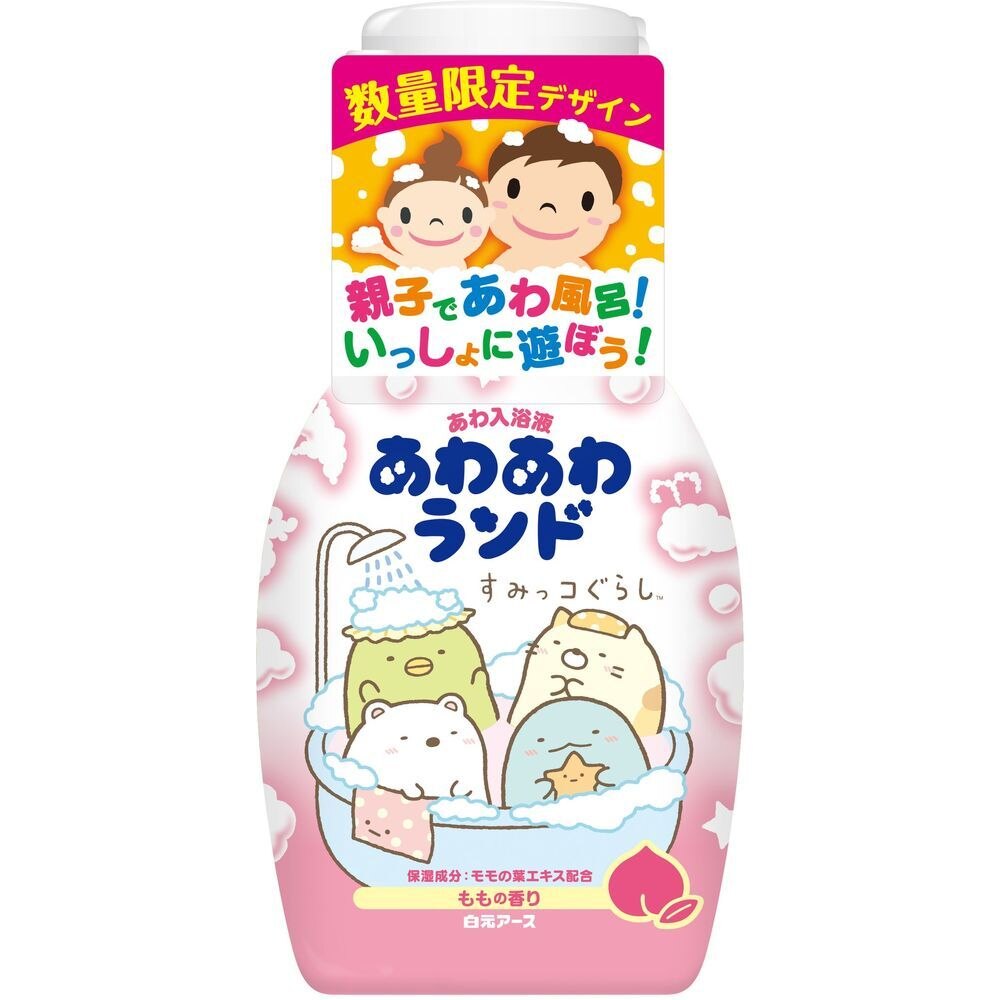 白元アース　あわあわランド　すみっこぐらし　ももの香り