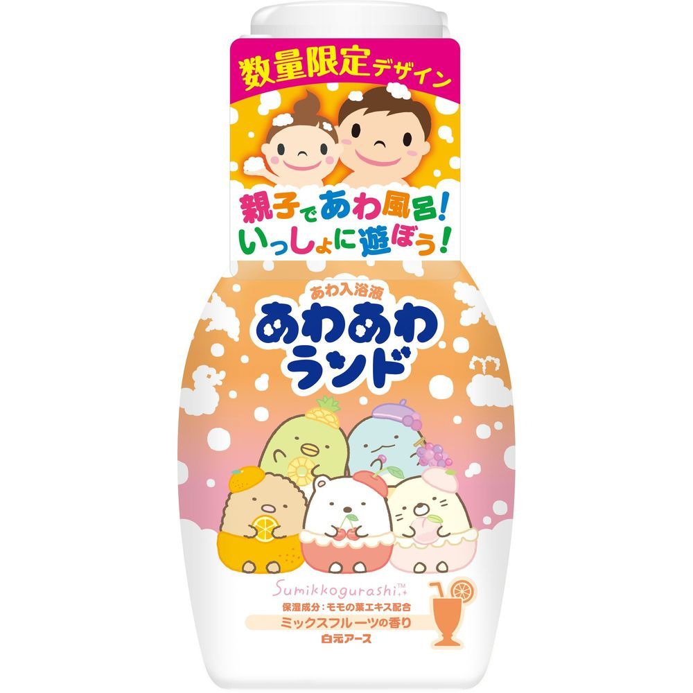 白元アース　あわあわランド　すみっこぐらし　ミックスフルーツの香り